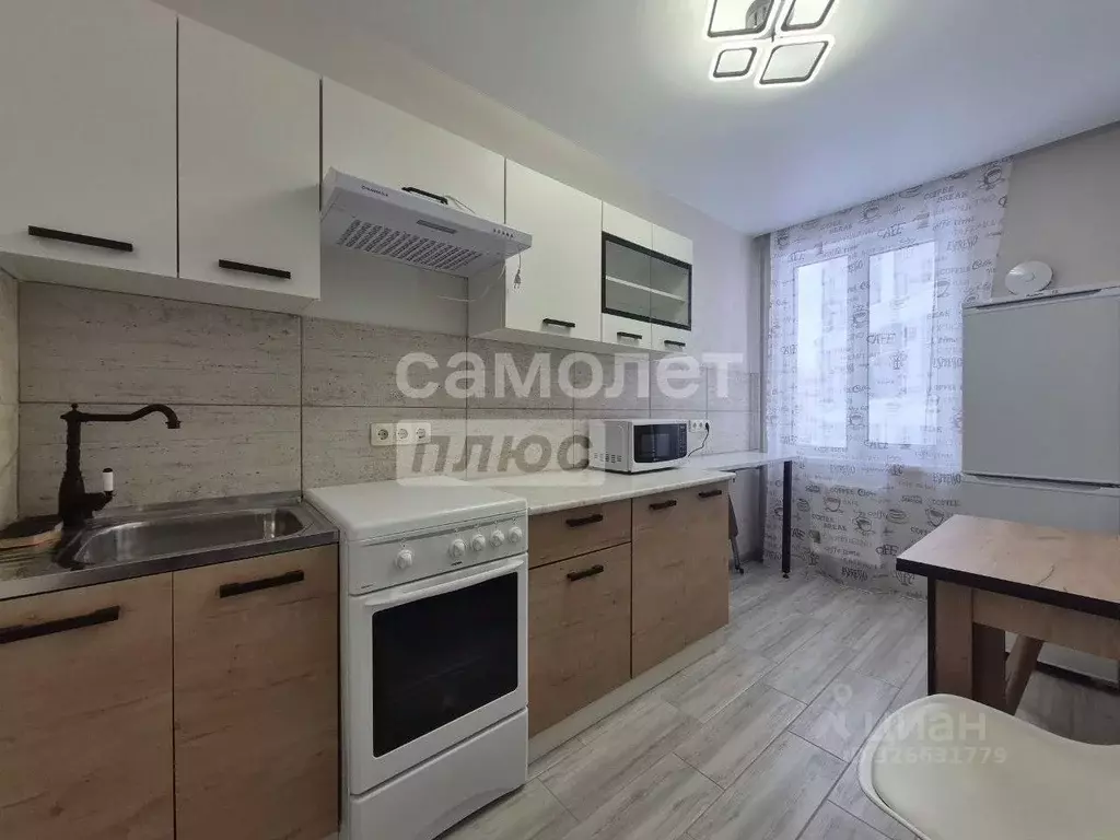 Студия Рязанская область, Рязань Олимпийский городок мкр, 4 (25.0 м) - Фото 1