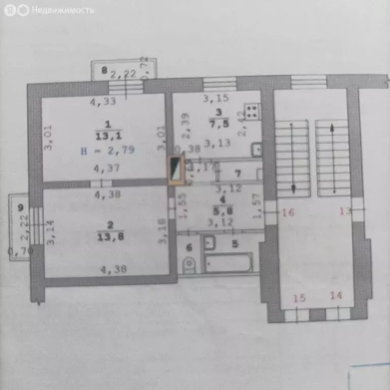 2-комнатная квартира: Екатеринбург, Латвийская улица, 10 (45.3 м) - Фото 0