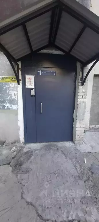 Комната Курганская область, Курган ул. Радионова, 20 (15.0 м) - Фото 2