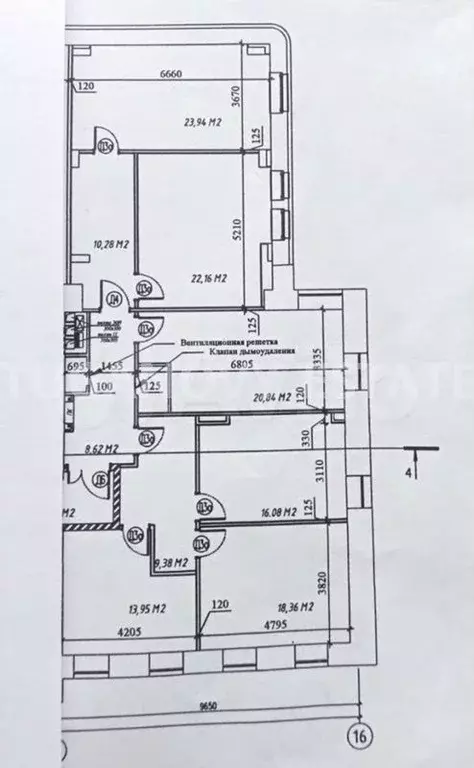 Аренда офиса 150 м2 на Садовом в  Кустос loft - Фото 1