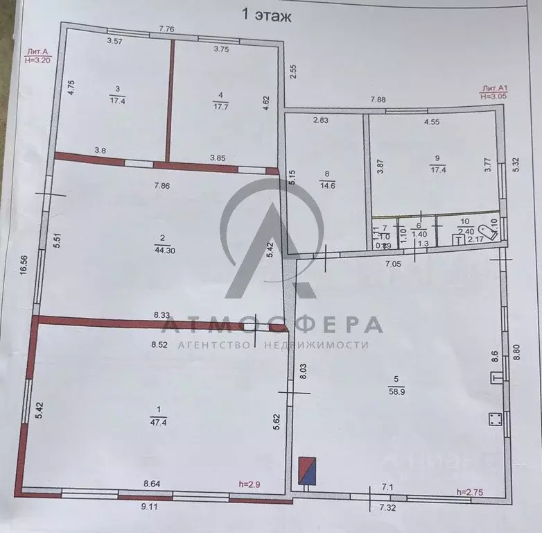 Дом в Краснодарский край, Апшеронский район, Нефтегорское городское ... - Фото 2