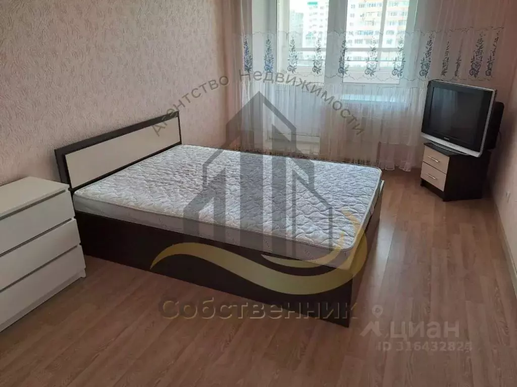 2-к кв. Белгородская область, Старый Оскол Степной мкр, 26 (67.0 м) - Фото 0