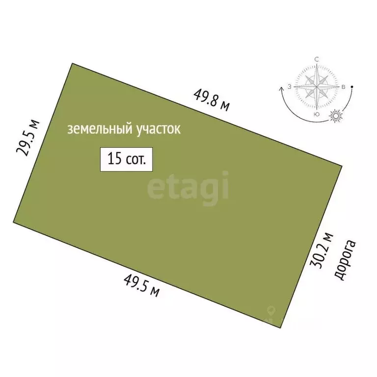 Участок в Вологодская область, Шекснинский муниципальный округ, д. ... - Фото 2