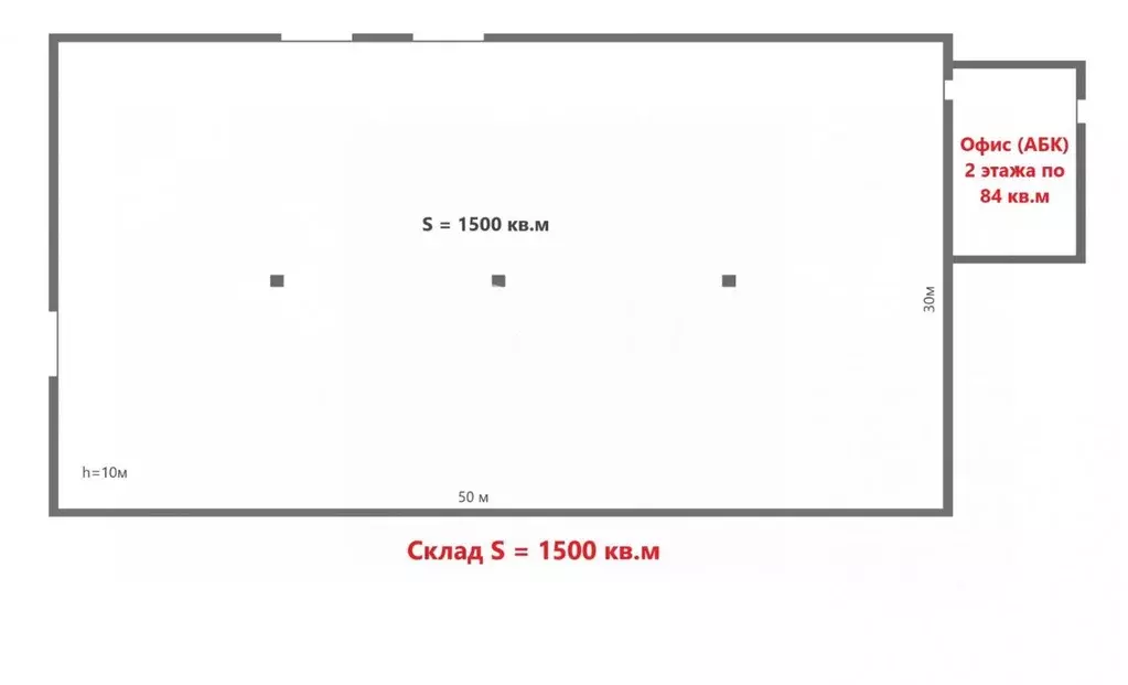 Склад в Челябинская область, Челябинск Автодорожная ул., 11с1 (1668 м) - Фото 2