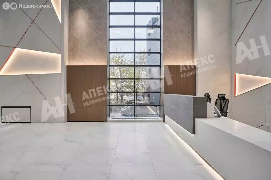 Офис (500 м) - Фото 2