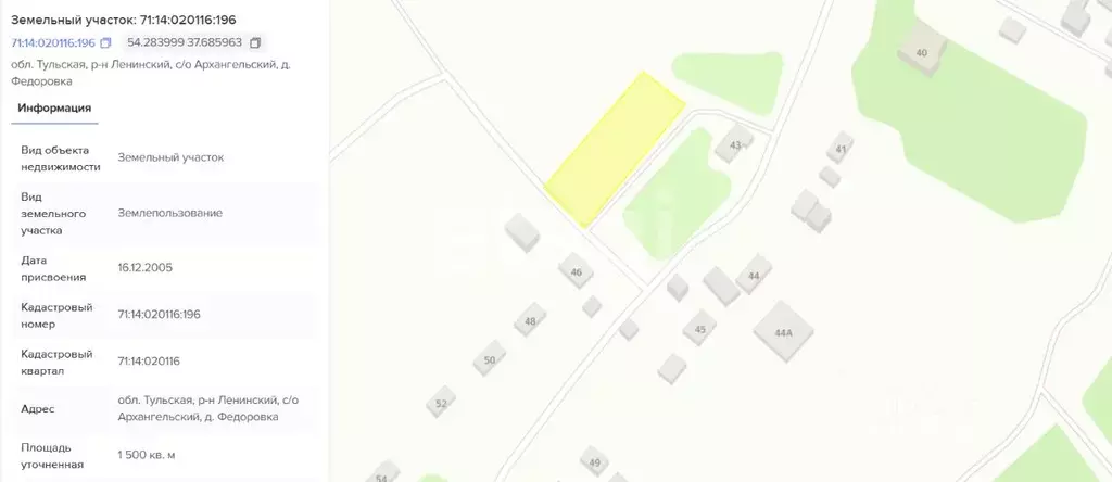 Дом в Тульская область, Тула городской округ, с. Архангельское 7 (182 ... - Фото 2