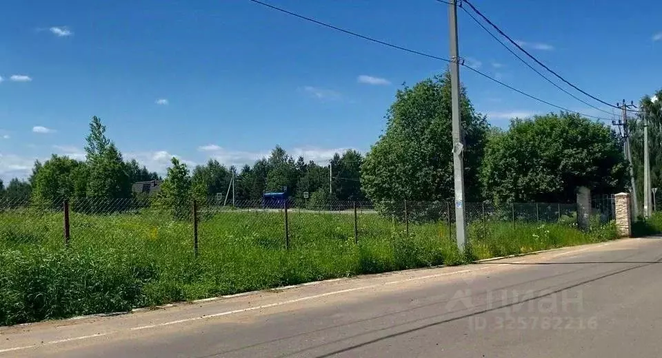 Участок в Московская область, Одинцовский городской округ, д. ... - Фото 2