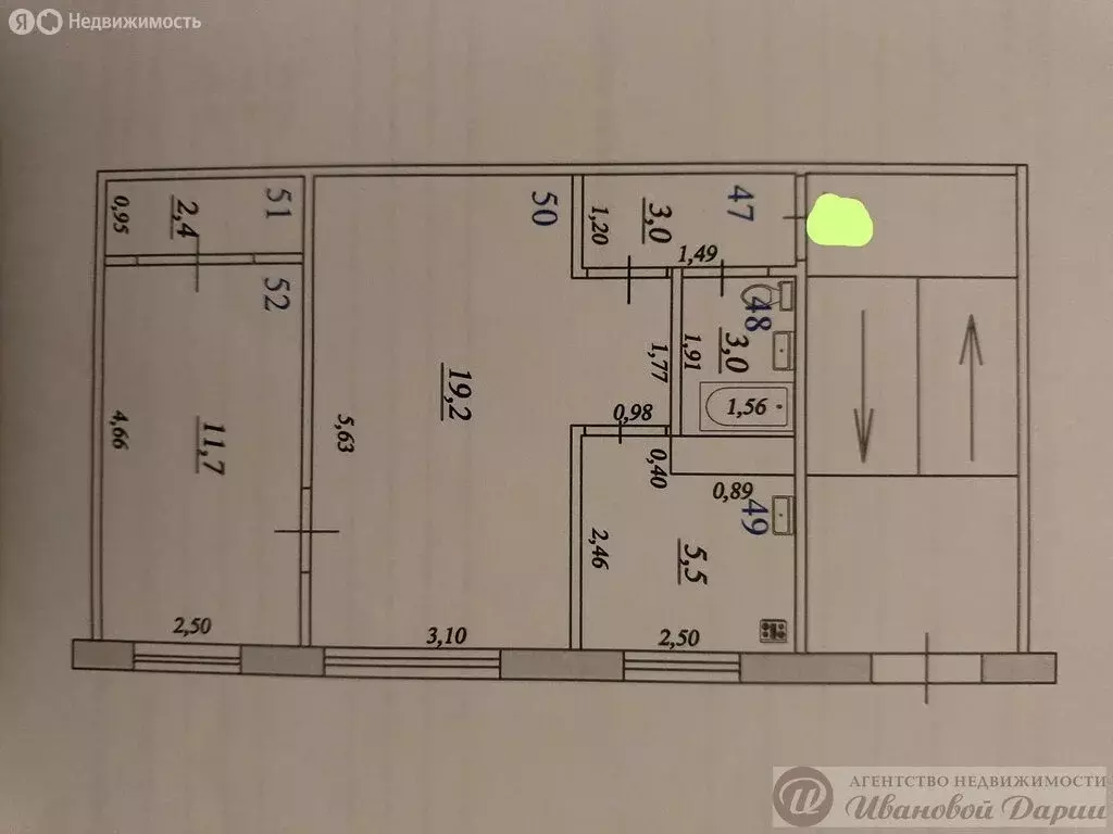 2-комнатная квартира: Самара, Аэродромная улица, 74 (44.8 м) - Фото 1