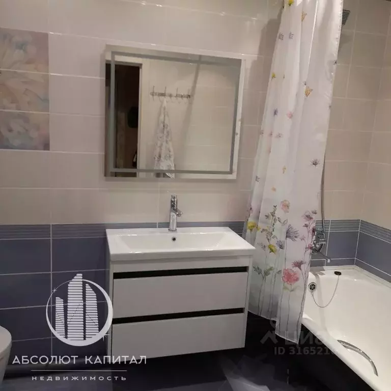 1-к кв. Московская область, Королев ул. Академика Легостаева, 4к2 ... - Фото 0