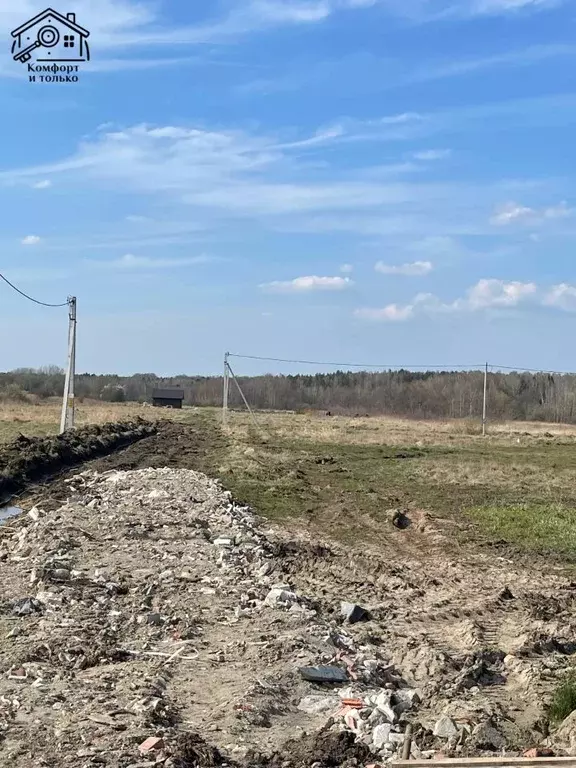 Участок в Калининградская область, Гурьевский муниципальный округ, ... - Фото 1
