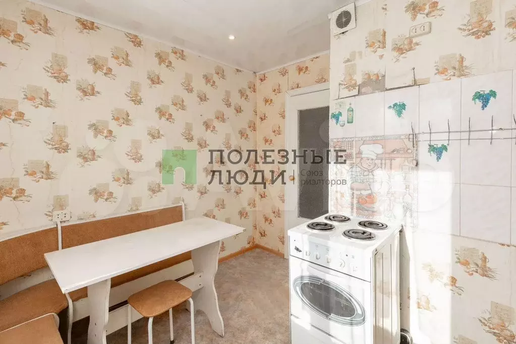 2-к. квартира, 54 м, 2/5 эт. - Фото 1