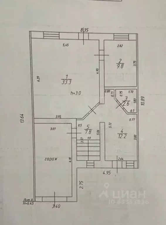 Таунхаус в Татарстан, Казань ул. Матур, 10А (227 м) - Фото 2