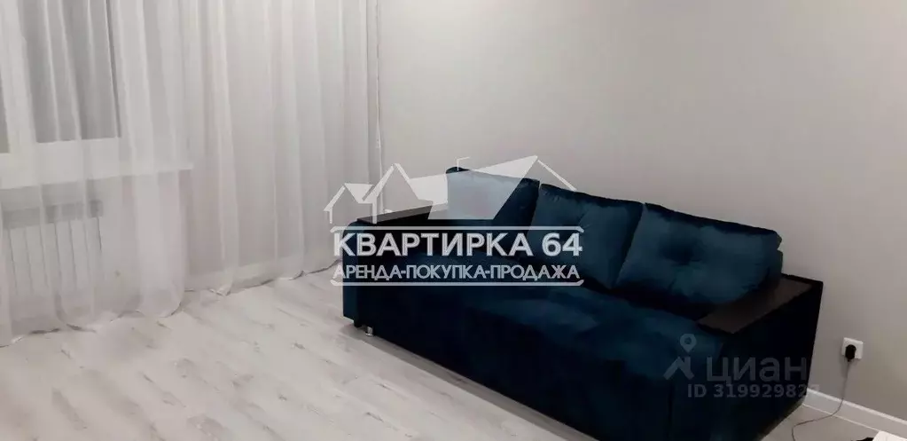 2-к кв. Саратовская область, Балаково ш. Саратовское, 77А (54.0 м) - Фото 2