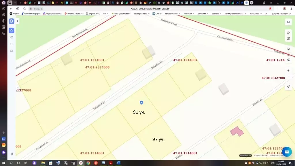 Участок в Ленинградская область, Выборгский район, Советское городское ... - Фото 2