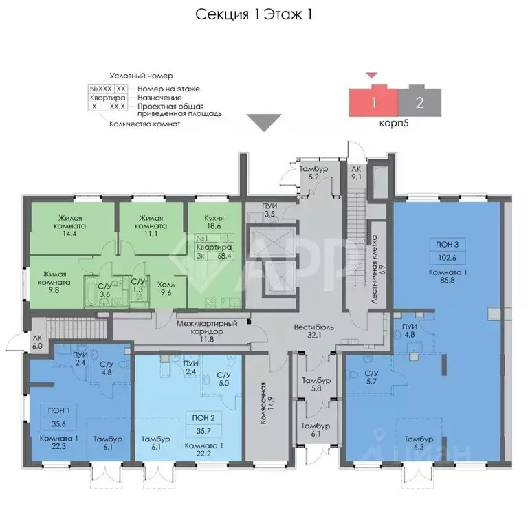 Помещение свободного назначения в Татарстан, Казань ул. Анаса ... - Фото 2