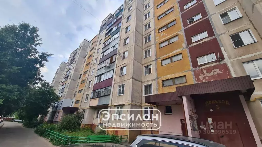 3-к кв. Курская область, Курск ул. Черняховского, 29 (58.9 м) - Фото 0