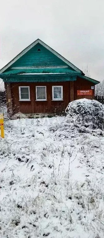 Дом в Владимирская область, Вязниковский муниципальный округ, д. ... - Фото 2