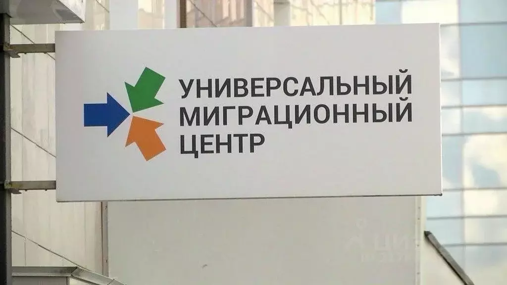 Офис в Свердловская область, Екатеринбург ул. Кислородная, 8 (65 м) - Фото 0