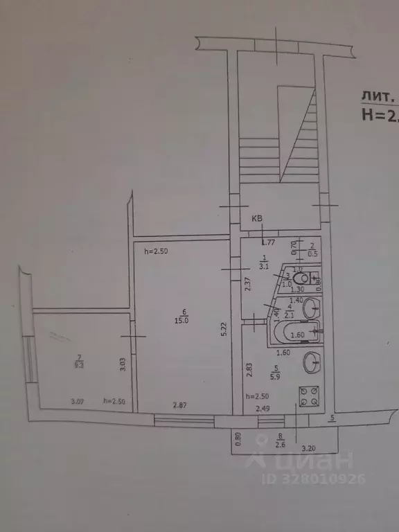 2-к кв. Краснодарский край, Туапсе Рабфаковская ул., 1 (39.0 м) - Фото 1