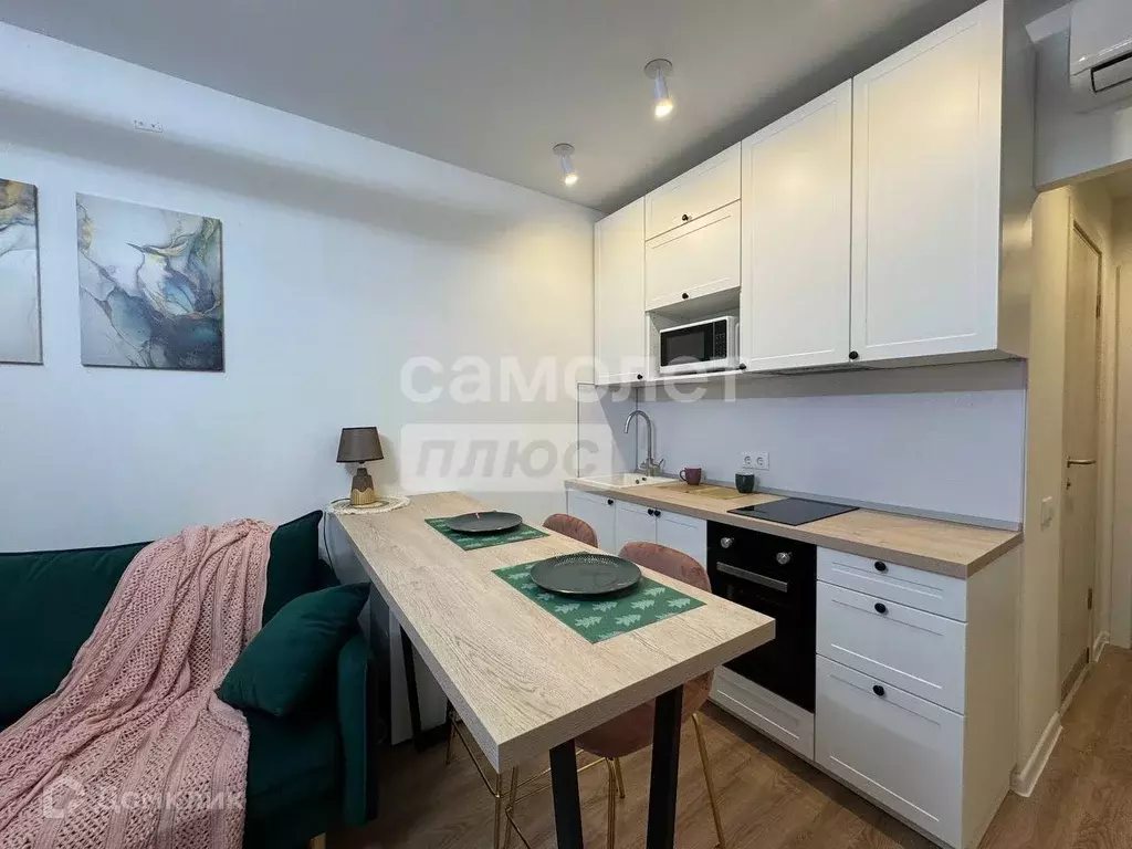 Продаётся квартира-студия, 19.5 м - Фото 1