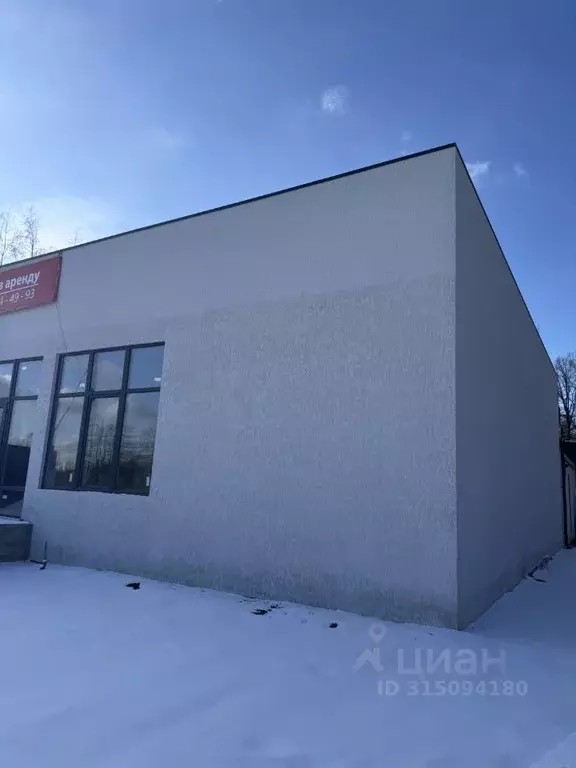 Помещение свободного назначения в Московская область, Дмитровский ... - Фото 2