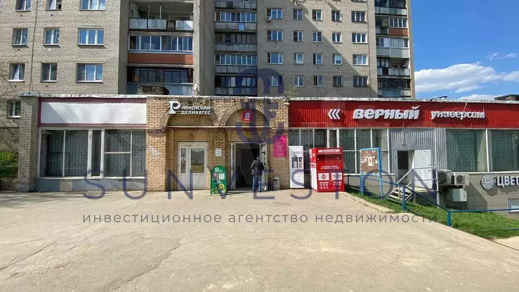 Габ Верный Подольск, ул. Б. Зеленовская, дом 6 с - Фото 1