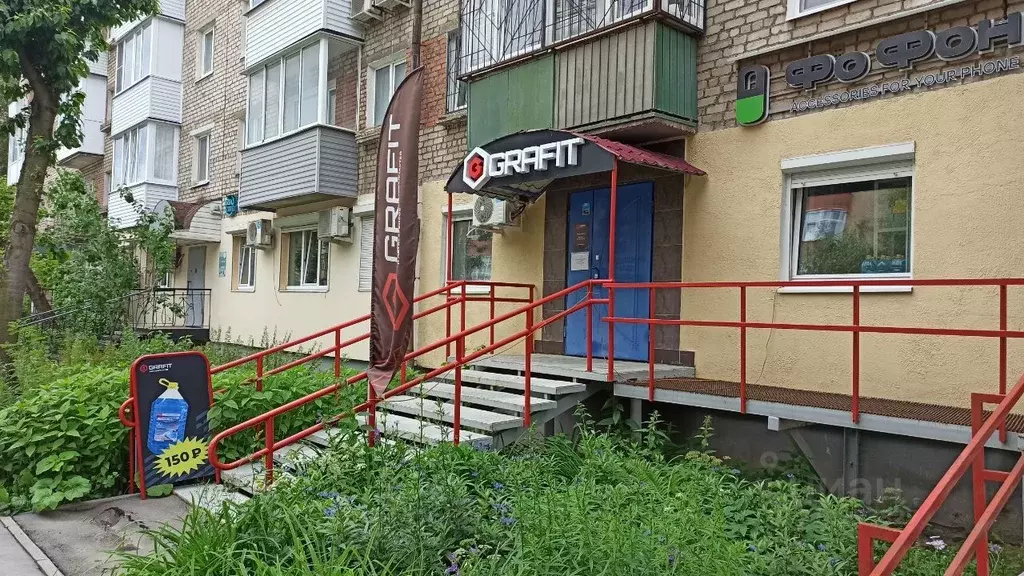 Помещение свободного назначения в Пермский край, Пермь ул. Газеты ... - Фото 1