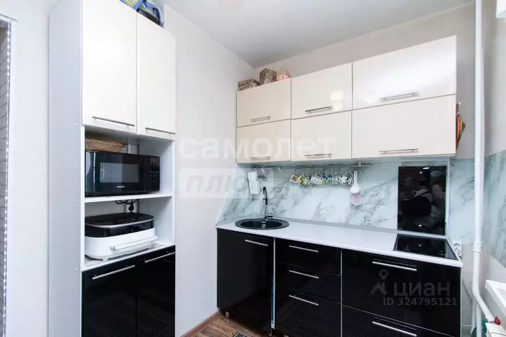 1-к кв. Томская область, Томск просп. Ленина, 210 (25.6 м) - Фото 1