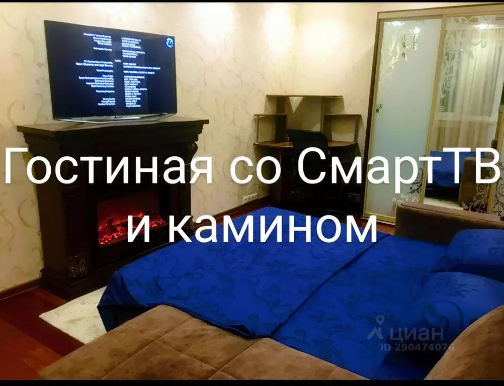 2-к кв. Московская область, Коломна ул. Октябрьской Революции, 344 ... - Фото 0