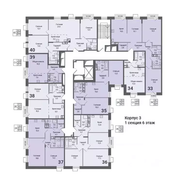 Студия Московская область, Королев Первомайский мкр, Киноквартал жилой ... - Фото 2