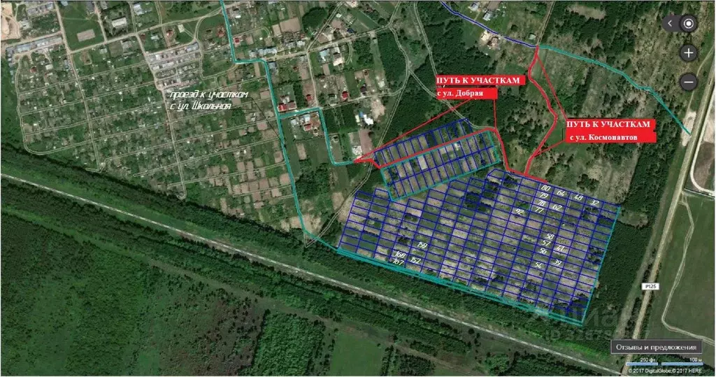 Участок в Нижегородская область, Богородский муниципальный округ, д. ... - Фото 1