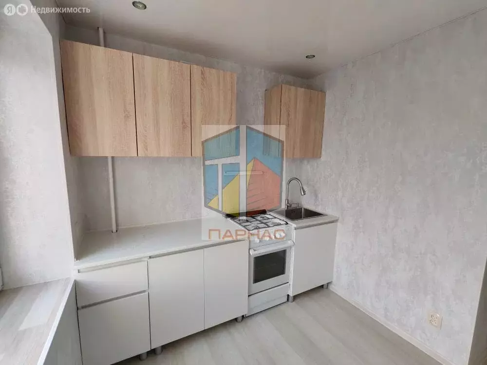 1-комнатная квартира: Краснотурьинск, Коммунальная улица, 30 (30 м) - Фото 2