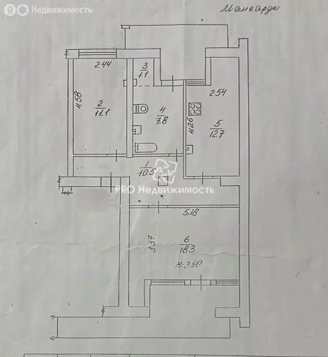 2-комнатная квартира: Севастополь, Тульская улица, 3 (67.8 м) - Фото 1