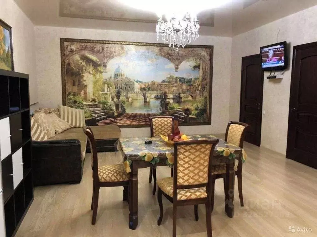 Дом в Краснодарский край, Горячий Ключ Школьная ул. (60 м) - Фото 1