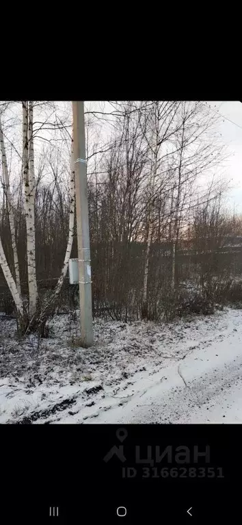 Участок в Московская область, Домодедово городской округ, с. ... - Фото 1