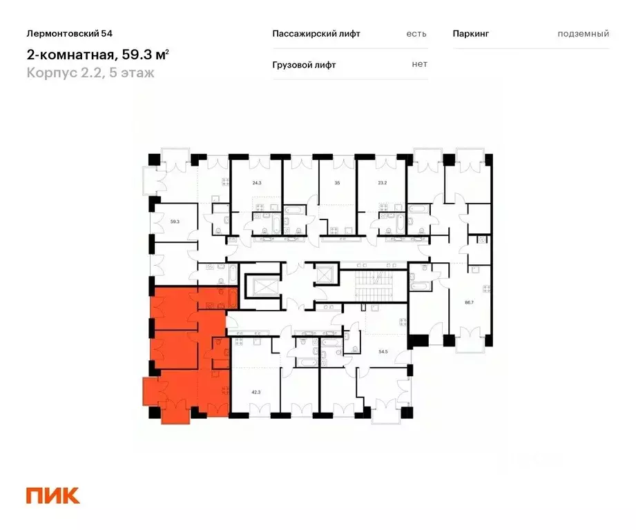 2-к кв. Санкт-Петербург Лермонтовский 54 жилой комплекс, к 2.2 (59.3 ... - Фото 1