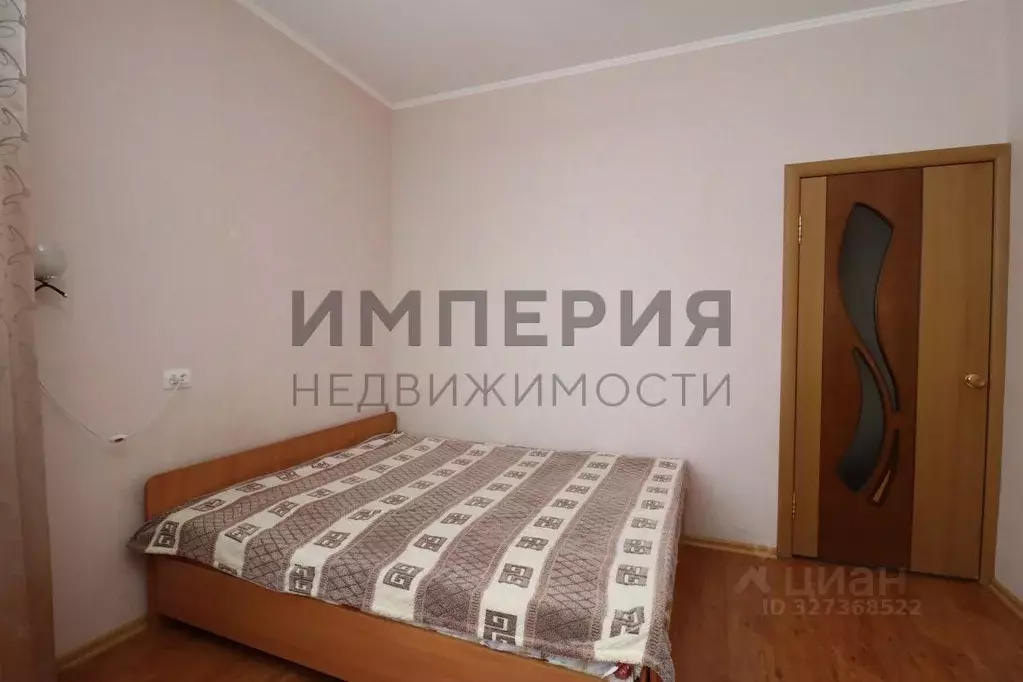 2-к кв. Магаданская область, Магадан ул. Набережная реки Магаданки, ... - Фото 2