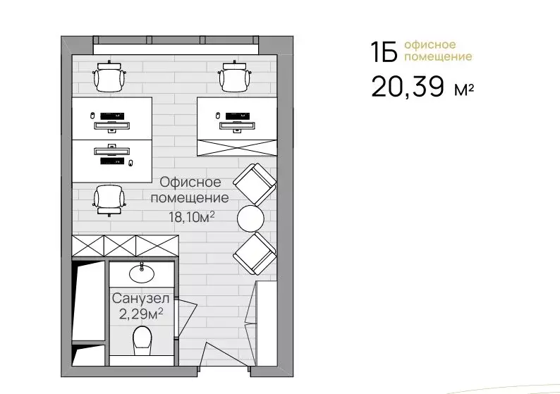 Офис (20.39 м) - Фото 2