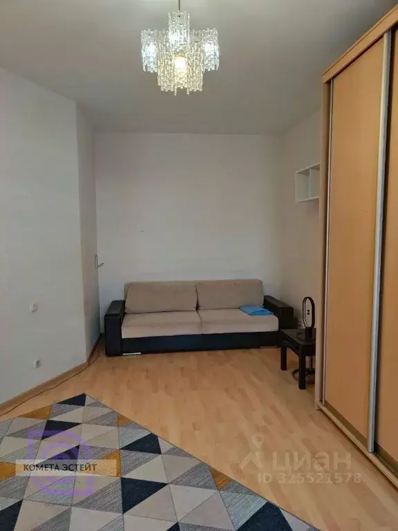 1-к кв. Москва Дубнинская ул., 40АК1 (44.6 м) - Фото 2