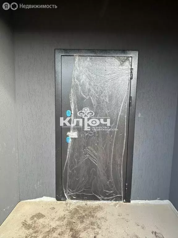 Дом в село Косяковка, микрорайон Мирный (125 м) - Фото 2