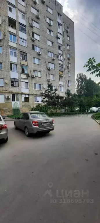 1-к кв. Саратовская область, Саратов Геофизическая ул., 42/48 (36.3 м) - Фото 0