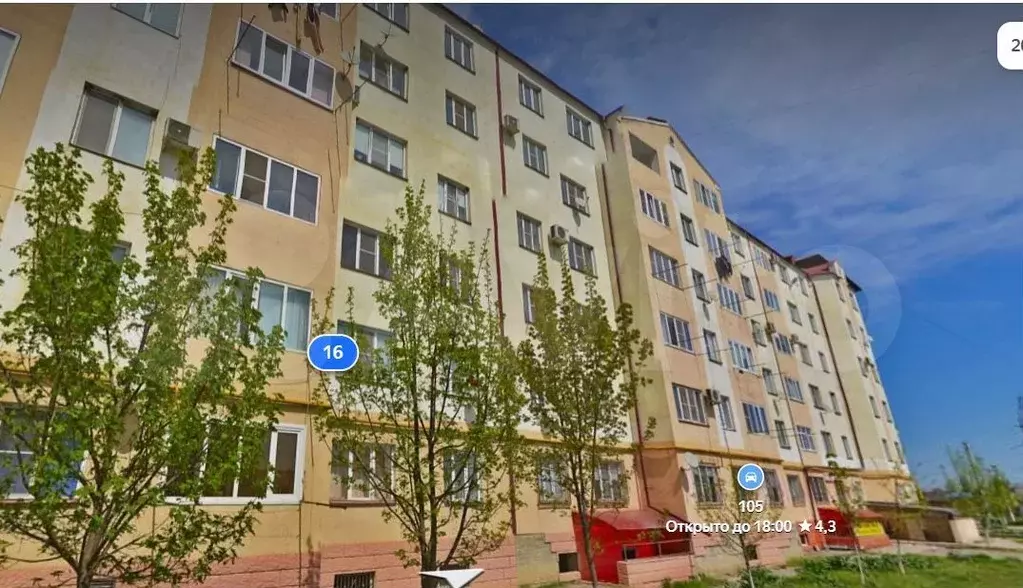 Аукцион: 2-к. квартира, 44 м, 3/6 эт. - Фото 0
