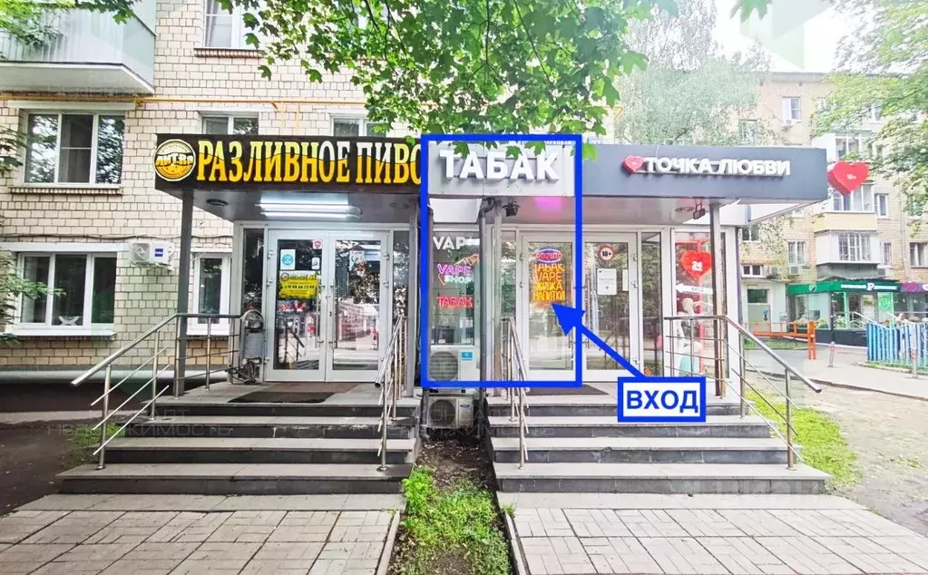 Помещение свободного назначения в Москва 9-я Парковая ул., 23 (10 м) - Фото 0
