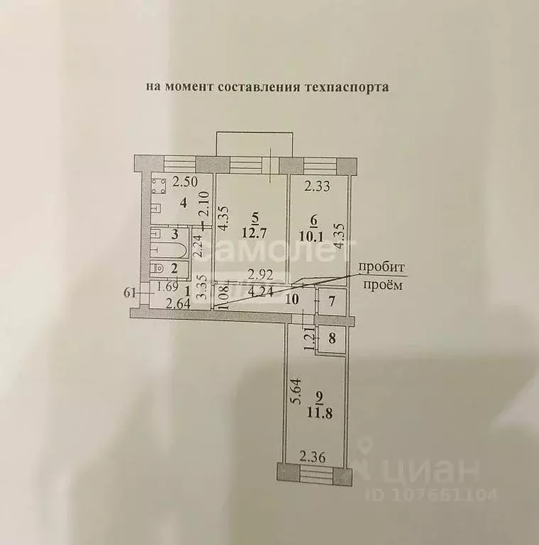 3-к кв. Липецкая область, Липецк просп. Победы, 100 (55.0 м) - Фото 2