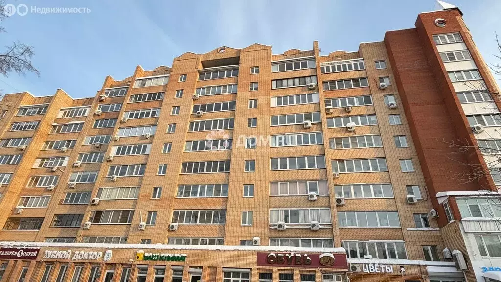 1-комнатная квартира: Коломна, проспект Кирова, 15 (42 м) - Фото 1