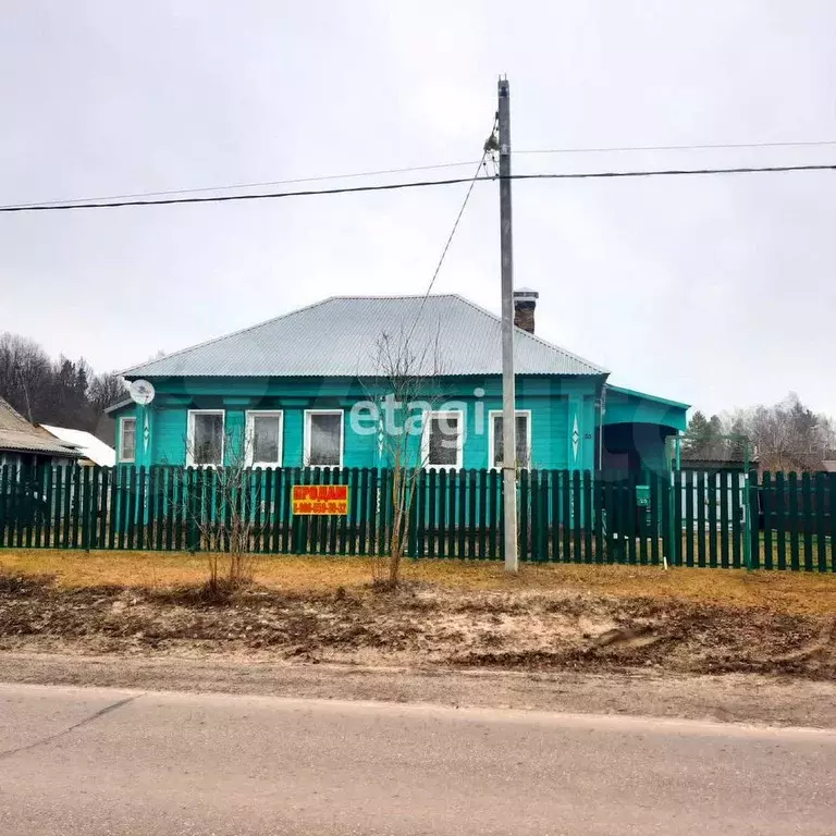 Дом 80,4 м на участке 21 сот. - Фото 0