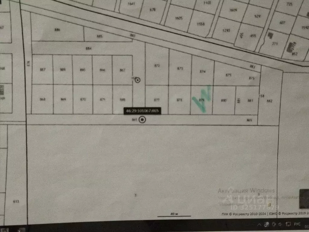 Участок в Курская область, Курск ул. Георгия Старосельцева (8.94 сот.) - Фото 1