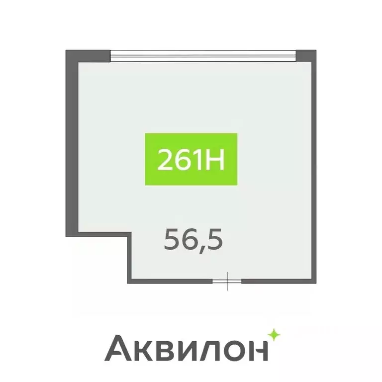 Офис в Санкт-Петербург бул. Головнина, 4 (57 м) - Фото 1