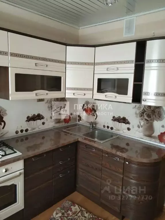 2-к кв. Липецкая область, Липецк проезд Сержанта Кувшинова, 1 (50.3 м) - Фото 2