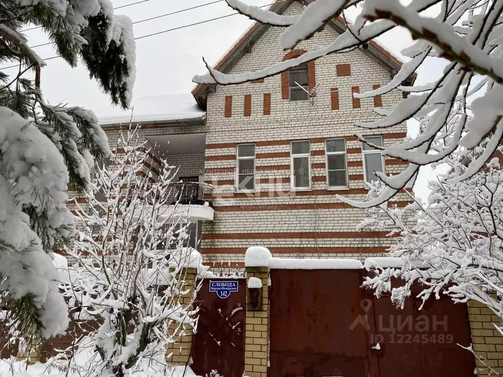 Дом в Нижегородская область, Нижний Новгород Верхние Печеры жилрайон, ... - Фото 0